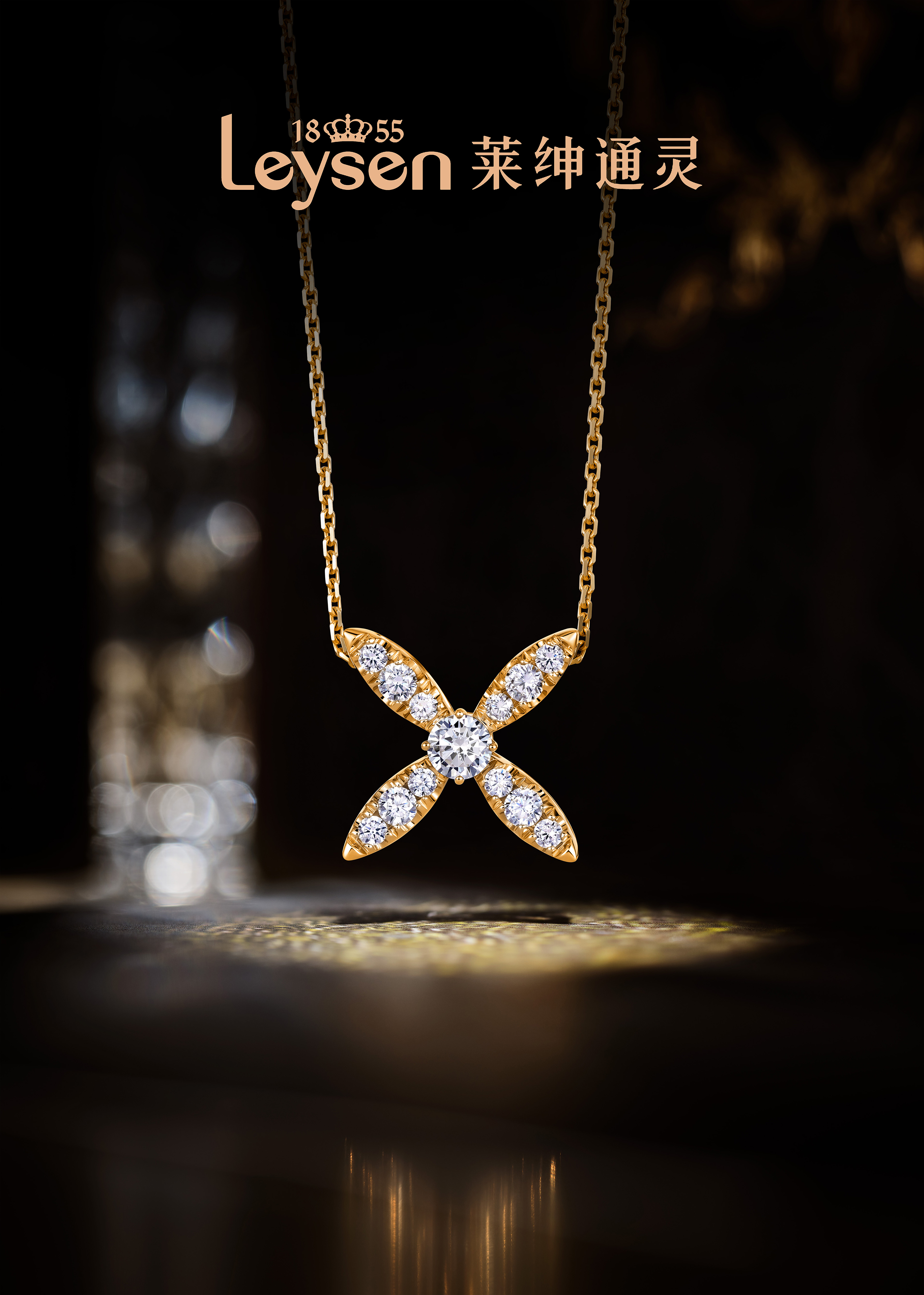 Free Website Template by Free-Template.co