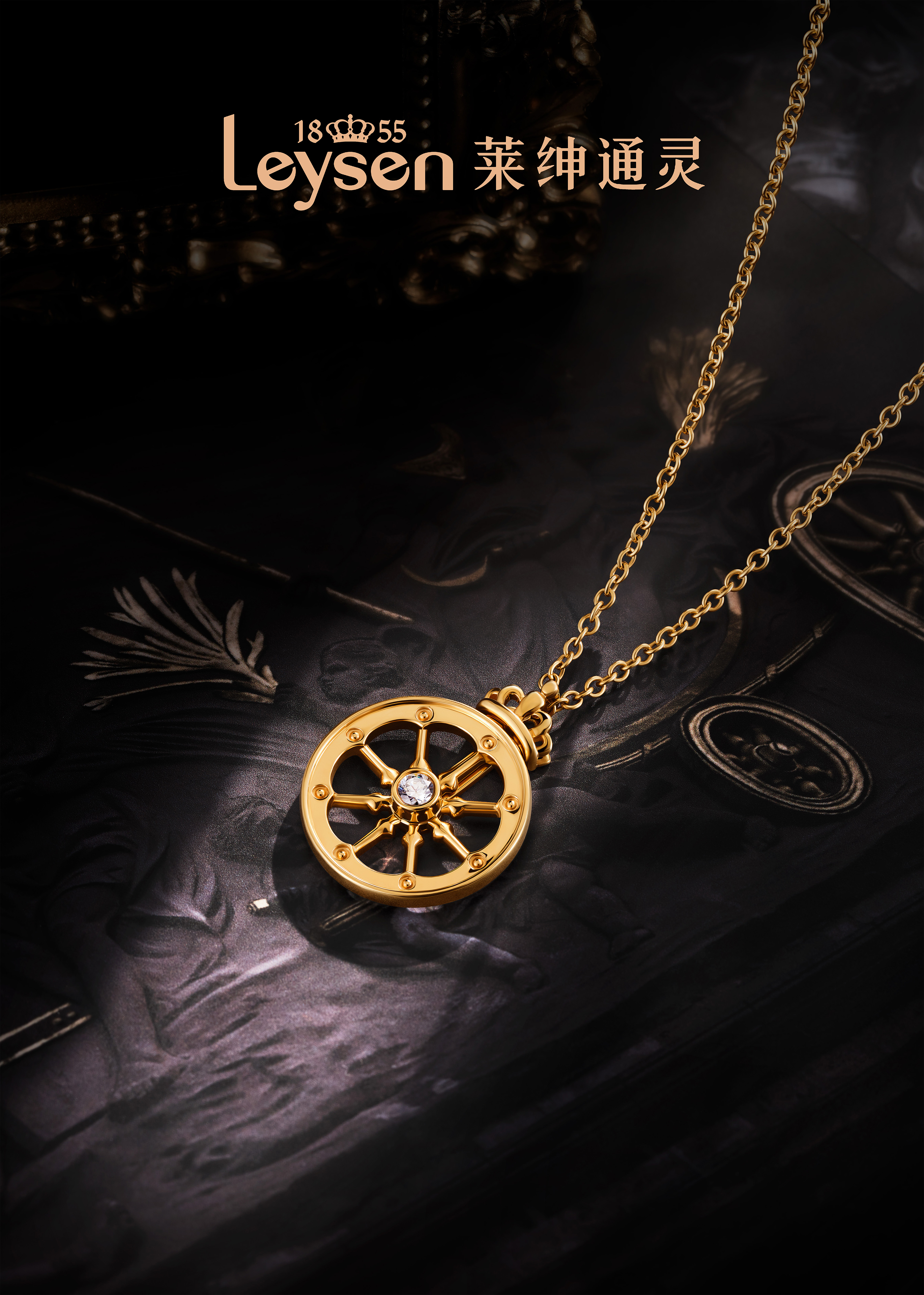 Free Website Template by Free-Template.co