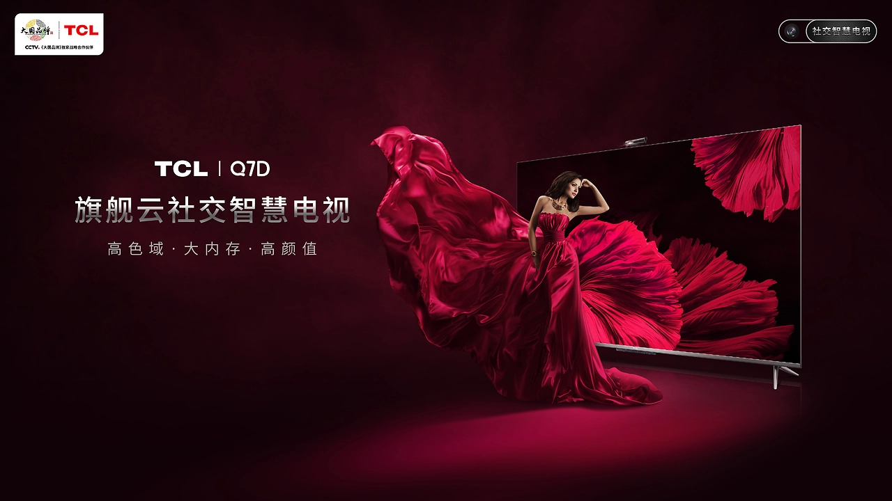 Free Website Template by Free-Template.co